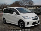 Honda Freed hybrid GP3