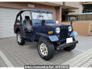 Mitsubishi Jeep J53