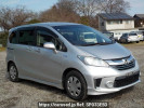 Honda Freed hybrid GP3