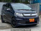 Honda Freed Spike GB3