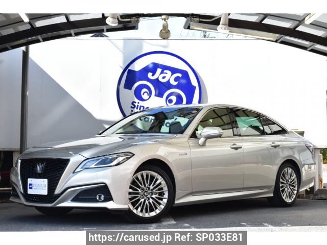 Buy Used 2019 Toyota Crown Hybrid AZSH20 (SP033E81) - Carused.jp