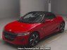 Used 2016 AT honda s660 JW5 Image[0]