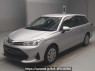 Used 2022 AT toyota corolla-fielder NKE165G Image[0]