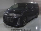 Toyota Alphard AGH35W
