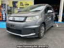 Honda Freed spike hybrid GP3