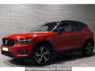 Volvo XC40 XB420XC