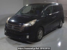 Honda Step WGN RG1
