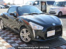 Used 2017 AT daihatsu copen LA400K Image[1]