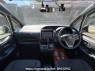 Used 2014 AT toyota voxy ZWR80G Image[1]