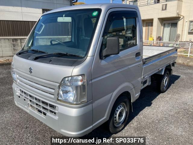 2013 Suzuki Carry Truck DA16T