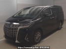 Toyota Alphard Hybrid AYH30W