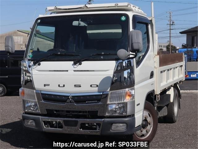 2020 Mitsubishi Fuso Canter FBA60