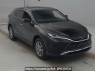 Used 2021 AT toyota harrier-hybrid AXUH80 Image[2]