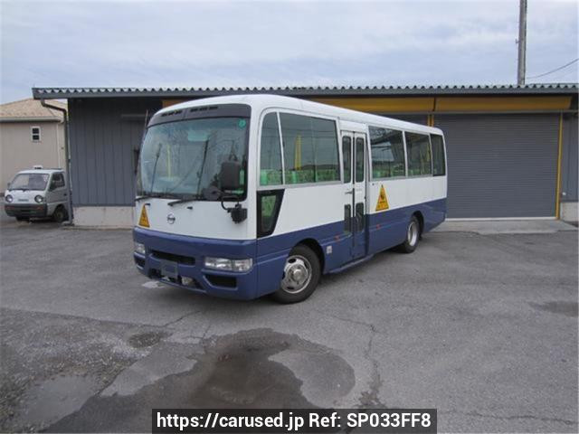 2015 Nissan Civilian Bus DHW41