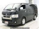 Toyota Hiace Van GDH201V