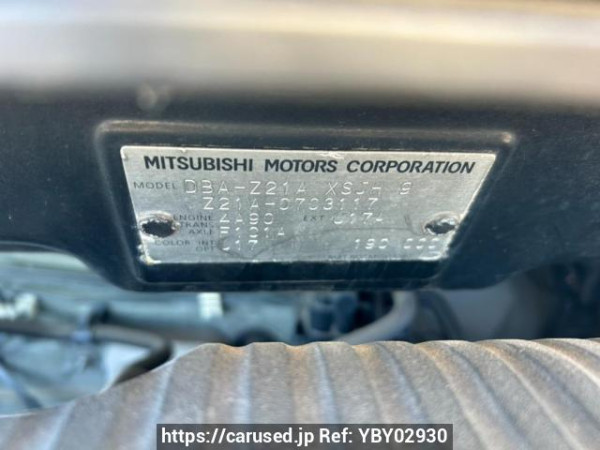Used 2011 AT mitsubishi colt Z21A Image[10]