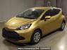 Used 2022 AT toyota aqua MXPK11 Image[0]