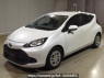 Used 2022 AT toyota aqua MXPK11 Image[0]