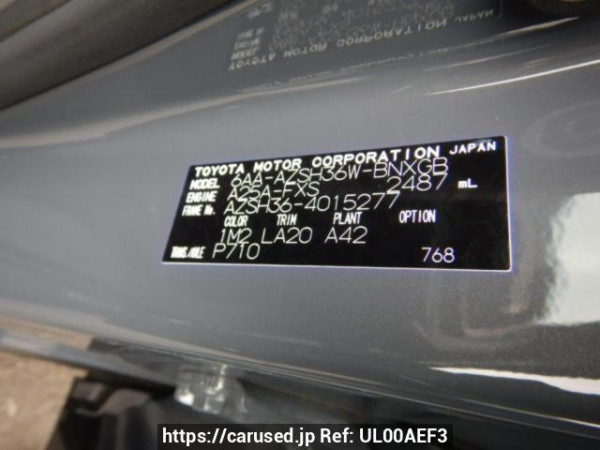 Used 2024 AT toyota crown-sport AZSH36W Image[8]