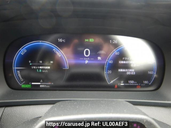 Used 2024 AT toyota crown-sport AZSH36W Image[19]