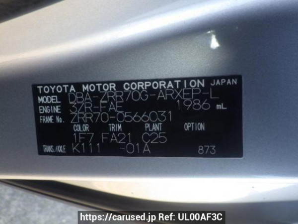 Used 2013 AT toyota noah ZRR70G Image[10]