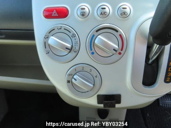 Used 2007 AT mitsubishi ek-wagon H82W Image[29]