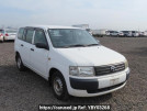 Toyota Probox Van