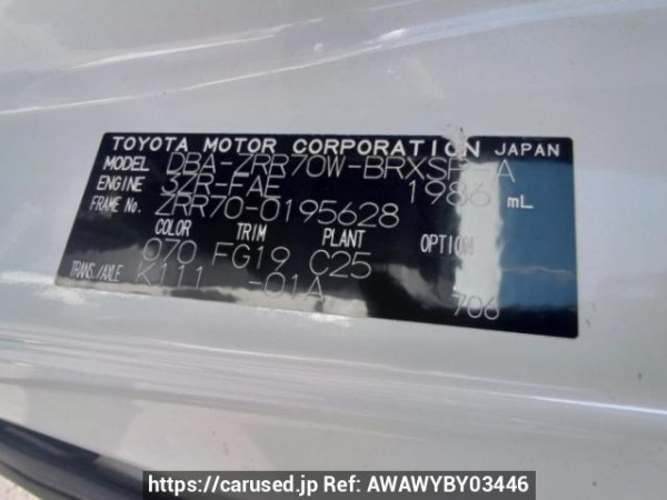 Used 2009 AT toyota voxy ZRR70W Image[10]