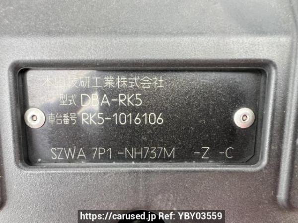 Used 2010 AT honda step-wgn-spada RK5 Image[9]