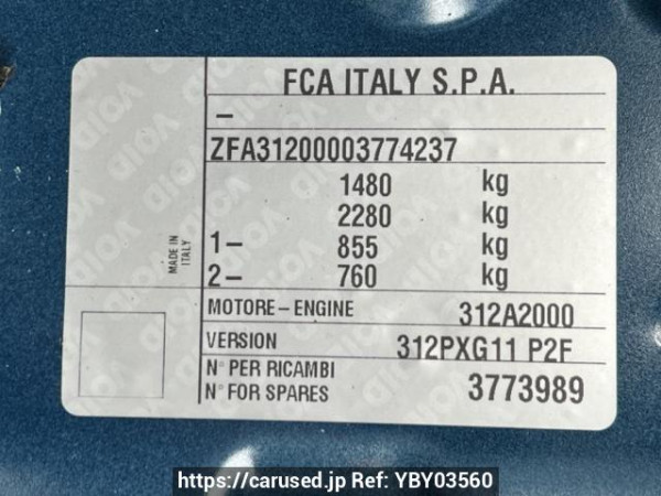 Used 2017 AT fiat panda 13909 Image[10]