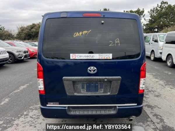 Used 2007 AT toyota hiace-van KDH200V Image[5]