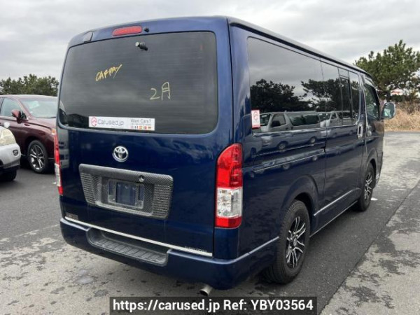 Used 2007 AT toyota hiace-van KDH200V Image[6]