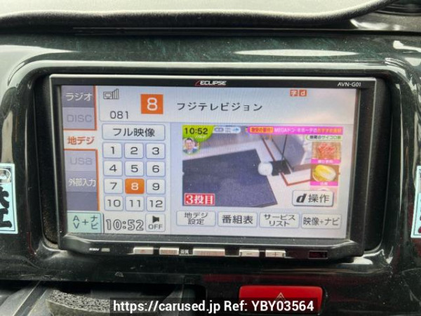 Used 2007 AT toyota hiace-van KDH200V Image[20]