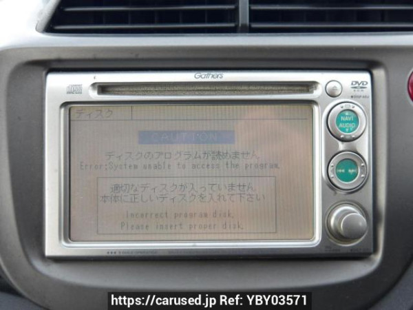 Used 2008 AT honda fit GE6 Image[23]