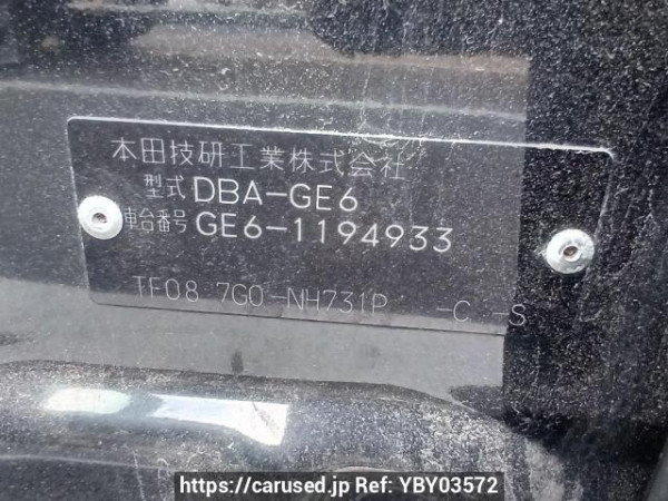 Used 2009 AT honda fit GE6 Image[11]