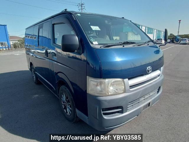 Toyota Hiace Van KDH200V