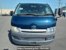 Used 2007 AT toyota hiace-van KDH200V Image[1]
