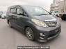 Used 2011 AT toyota alphard ANH20W Image[0]