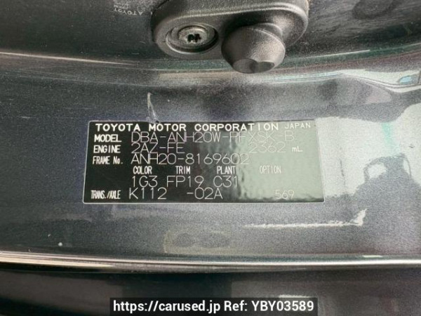 Used 2011 AT toyota alphard ANH20W Image[10]