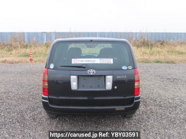 Used 2007 AT toyota succeed-wagon NCP58G Image[5]