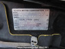 Used 2007 AT toyota succeed-wagon NCP58G Image[12]