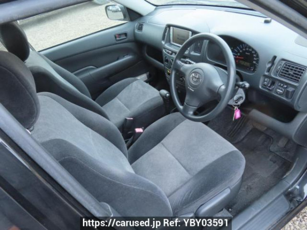 Used 2007 AT toyota succeed-wagon NCP58G Image[15]