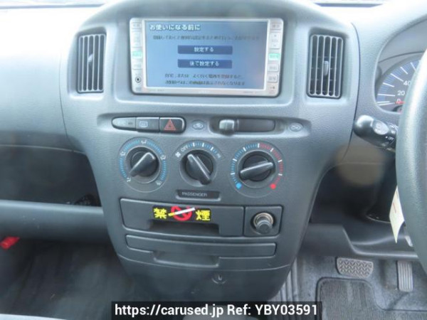 Used 2007 AT toyota succeed-wagon NCP58G Image[25]