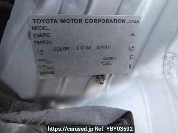 Used 2003 AT toyota ist NCP60 Image[12]