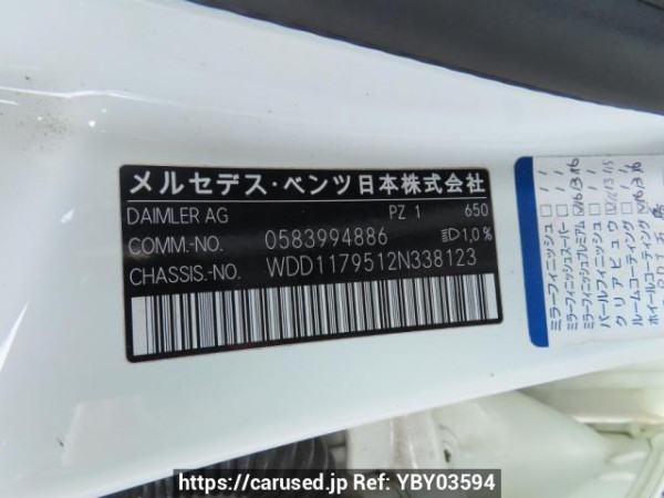 Used 2016 AT mercedes-benz cla-class 117951 Image[12]