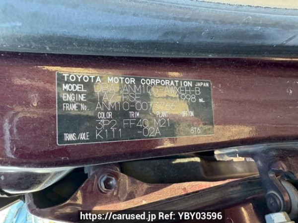 Used 2007 AT toyota isis ANM10G Image[10]