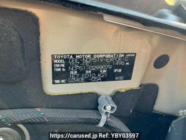 Used 2013 AT toyota probox-van NCP51V Image[10]