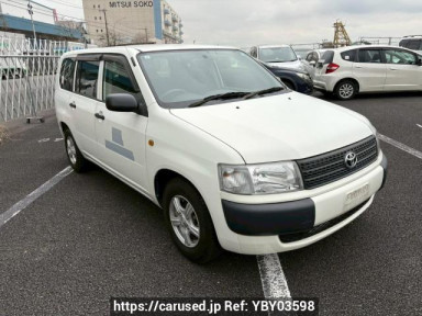 Toyota Probox Van NCP51V