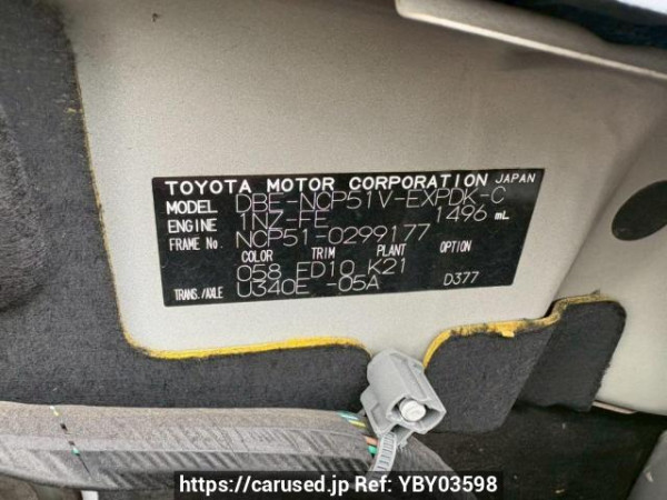 Used 2013 AT toyota probox-van NCP51V Image[10]