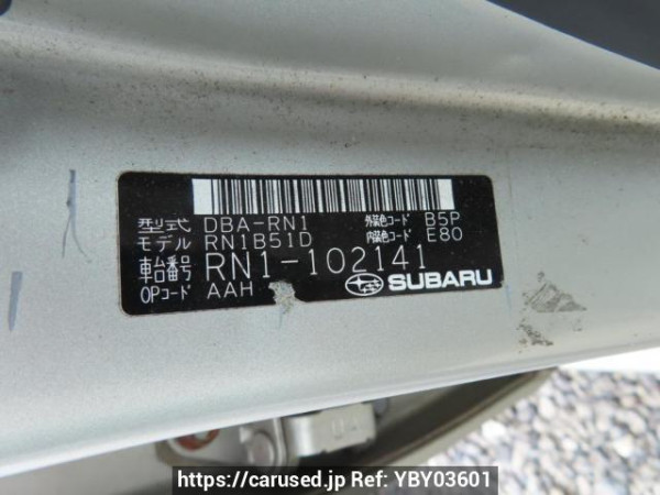 Used 2009 AT subaru stella RN1 Image[12]